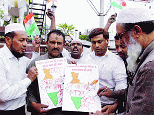 Nationalist, not religious, slogan