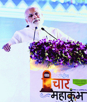 The Kumbh of many ideas