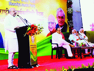 Focus on development
