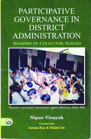 Reinforcing people's faith in participative governance