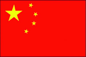 China's growing influence