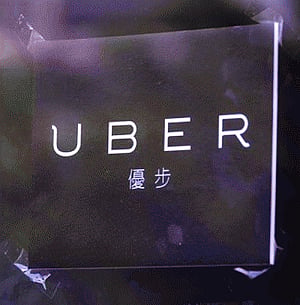 Uber's epic battle ends