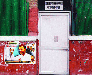 The grand old party's Baloch cacophony