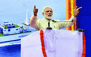 Step towards reform