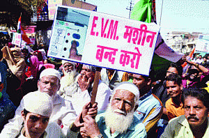 When the people vote you out, blame EVMs