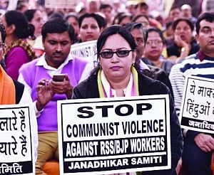 In violence they believe