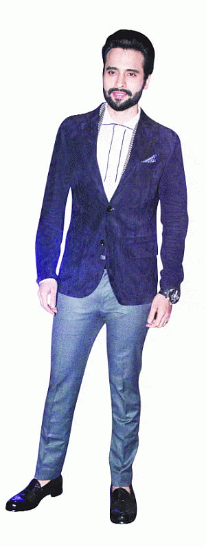 Trend Blazer