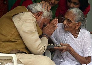 PM skips yoga session to meet mother