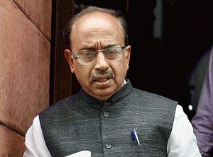 Sports Minister Goel inaugurates 'Khelo India' competitions