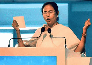 Stay united for the sake of development: Mamata