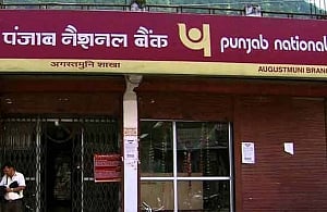 PNB Q3 profit jumps over 4-fold to Rs 207 cr
