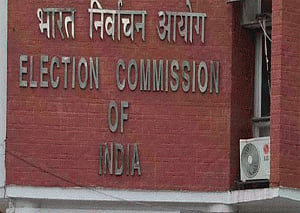 EC wants public dues defaulters barred from contesting polls