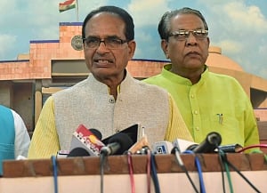 Train blast perpetrators influenced by ISIS:Chouhan