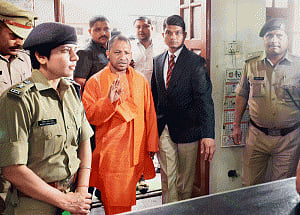 Deliver or make room, the Adityanath mantra