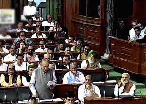 Jaitley introduces four GST bills in lok Sabha