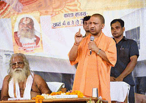 No special arrangements for my visits, Adityanath tells  officials
