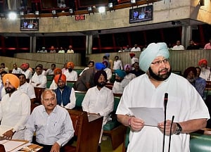 Punjab Assembly : AAP,SAD MlAs suspended for a day for creating ruckus