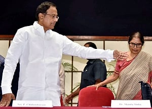 Chidambaram attacks GST in its present form, says it will lead to inflation