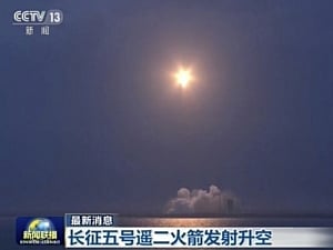 China rocket failure likely to set back next space missions