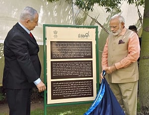 PM Modi visits Haifa, pays homage to Indian World War I heroes