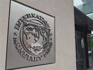 Expect Indian growth to pick up in 2017, 2018: IMF