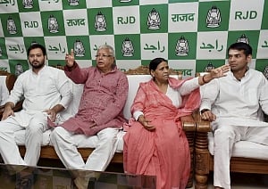 ED registers money laundering case against lalu Prasad, family