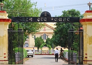 Patna HC dismisses two PIls challenging new Nitish govt