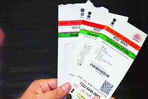 Man detained for seeking aadhaar details of TV anchor