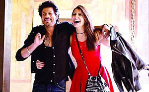 love, fun & humour SRK style