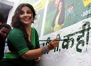 looking forward to the exciting phase as CBFC member: Vidya Balan