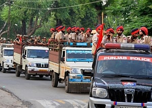 Use weapon or force if required: HC on Dera situation