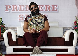 Dera chief being treated as ordinary prisoner: DGP (Jails)