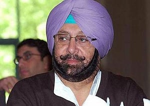 Total normalcy in Punjab, forces alert: CM