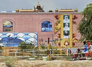 Search operation begins at Dera headquarters amid tight security