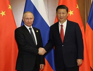 China, Russia assure support to Pak after Trump criticism: Report