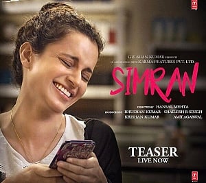 Simran movie review: A feisty Kangana Ranaut canvas