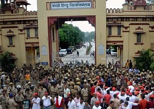 Judicial probe ordered into BHU violence
