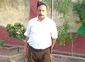 RSS leader Ravinder Gosai shot dead in Punjab