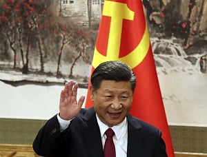 Xi secures 2nd term as head of China's ruling Communist Party