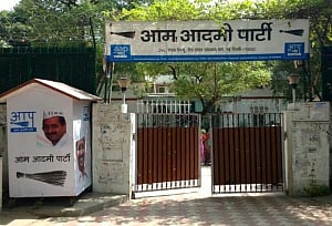 Man arrested for burglary in AAP office, 3 scrap dealers held for buying stolen items