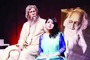 Bangla theatre from across the border