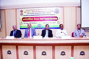 Revival of Hindi