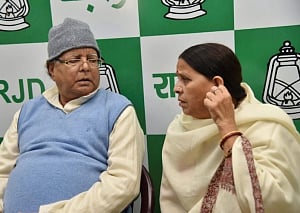 Rabri Devi appears before ED in Patna