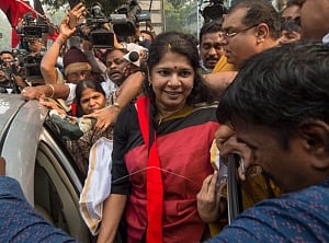Big day for DMK, never indulged in corruption: Kanimozhi
