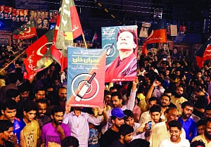 Sneak peek into Naya Pakistan