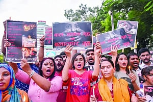 Children of a lesser God