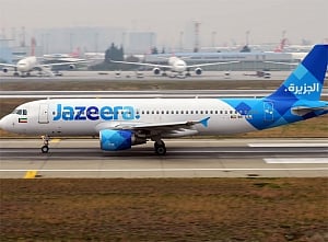 Jazeera Airways flight catches fire after landing, passengers safe
