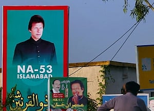 PTI to announce Imran Khan as PM candidate tomorrow: spokesperson