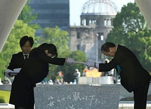 Hiroshima marks 73rd anniversary of atomic bombing in WWII
