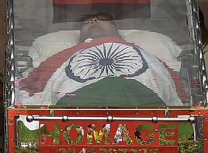 Karunanidhi's final journey begins